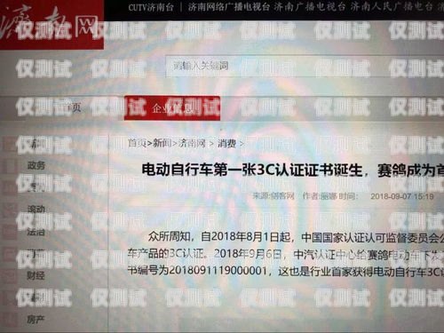 外呼系統(tǒng)錄音，保護(hù)消費(fèi)者權(quán)益的重要手段外呼系統(tǒng)錄音保存多久