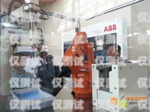 忻州電話機器人系統，提升效率與服務的創新解決方案忻州電話機器人系統維修電話