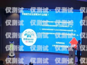 黔東南智能電話機器人——助力企業(yè)發(fā)展的創(chuàng)新力量黔東南智能電話機器人招聘