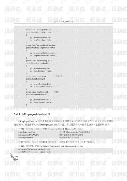 阜新外呼系統(tǒng)廠家供應(yīng)電話阜新外呼系統(tǒng)廠家供應(yīng)電話號(hào)碼