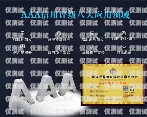 蘇州北緯蜂巢電銷卡怎么辦理？蘇州北緯蜂巢電銷卡怎么辦理的