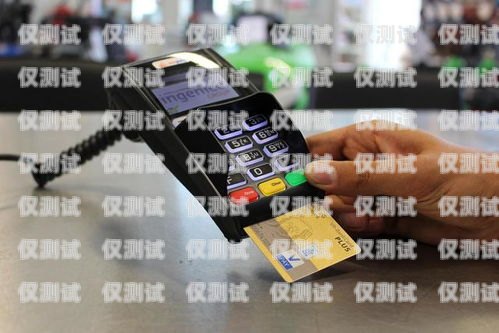 信用卡電銷電話——騷擾與風(fēng)險并存信用卡電銷電話合法嗎