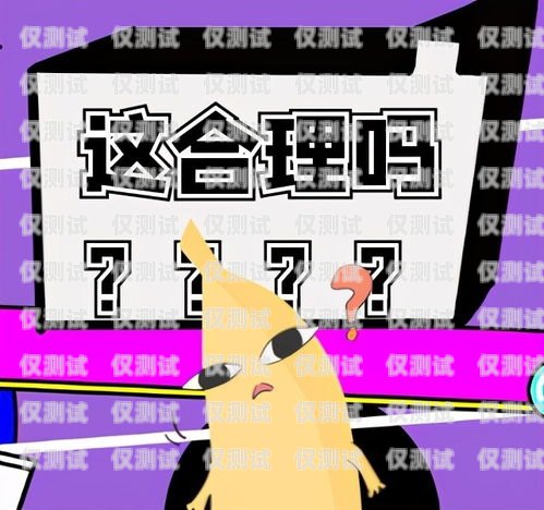 畢節電話機器人排名電話機器人公司排名