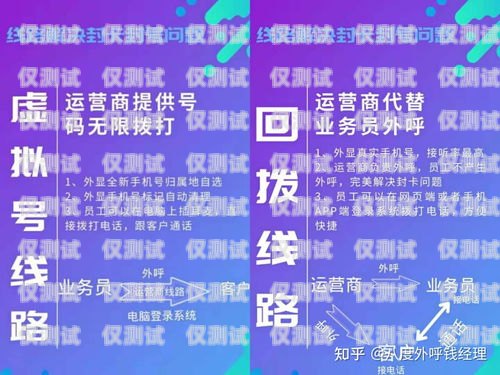 湖北回?fù)芡夂粝到y(tǒng)好用嗎？回?fù)芡夂粝到y(tǒng)真的會(huì)不封卡嗎?