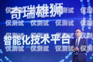 阜新市 ai 電銷機器人招聘，開啟智能銷售新時代阜新市ai電銷機器人招聘信息