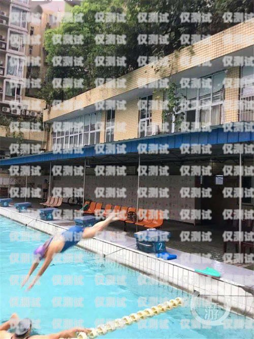 重慶電銷不封號卡怎么辦重慶電銷不封號卡怎么辦理