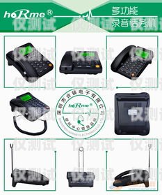 西藏電話智能外呼系統價格智能外呼電銷