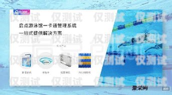 杭州外呼系統(tǒng)卡怎么買(mǎi)杭州外呼公司