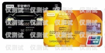 探討朗瑪電銷卡的正規性與安全性朗瑪電銷卡正規嗎安全嗎可靠嗎