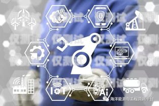 電話機器人的變革之路，從基礎到創新電話機器人變革過程圖片