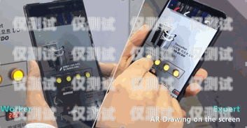 濟南做電銷的電話卡——優質通訊工具，助力業務拓展濟南做電銷的電話卡怎么樣啊
