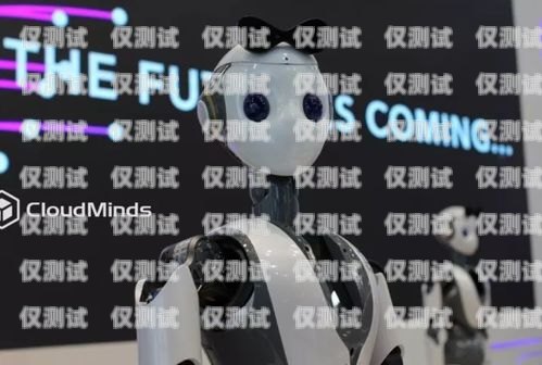廣東云端電話機(jī)器人公司，創(chuàng)新科技引領(lǐng)未來通訊廣東云端電話機(jī)器人公司怎么樣