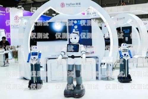廣東云端電話機(jī)器人公司，創(chuàng)新科技引領(lǐng)未來通訊廣東云端電話機(jī)器人公司怎么樣