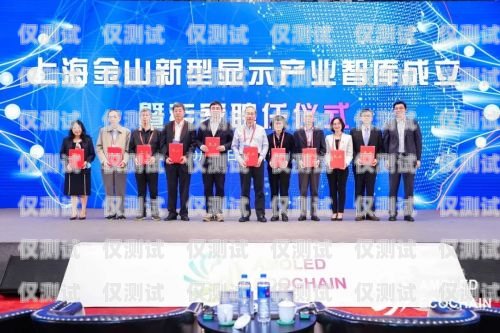 淮安電話機器人，創新科技助力企業發展淮安電話機器人招聘信息