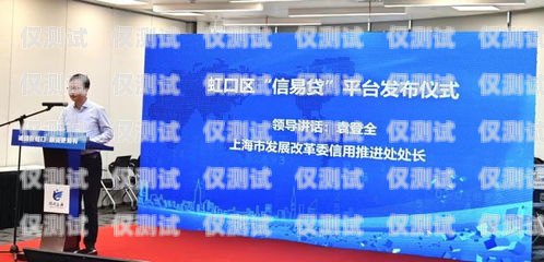 城口長江電銷卡——助力企業(yè)發(fā)展的創(chuàng)新之選城口長江電銷卡在哪辦