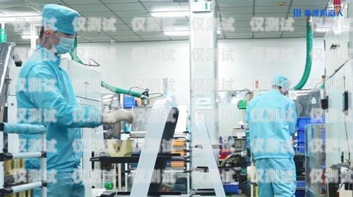 亳州電銷機器人公司電話——助力企業銷售的最佳選擇亳州電銷機器人公司電話號碼