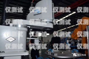 襄陽便宜電銷機器人——為企業降本增效的利器襄陽便宜電銷機器人店