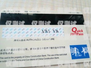三五數(shù)字電銷卡是否真的能防封？三五數(shù)字電銷卡代理