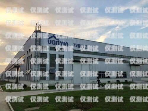 哈爾濱自動(dòng)外呼系統(tǒng)招商哈爾濱外呼公司
