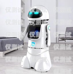 大方電話機器人哪家好？大方智能機器人
