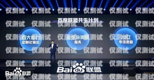 無(wú)錫企業(yè)電銷機(jī)器人——開(kāi)啟智能營(yíng)銷新時(shí)代無(wú)錫機(jī)器人公司招聘