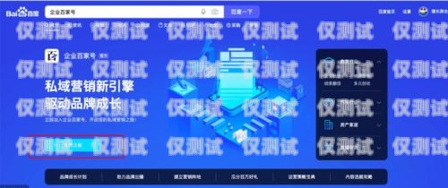 清遠銷售外呼系統公司——助力企業銷售的最佳選擇銷售外呼系統怎么樣