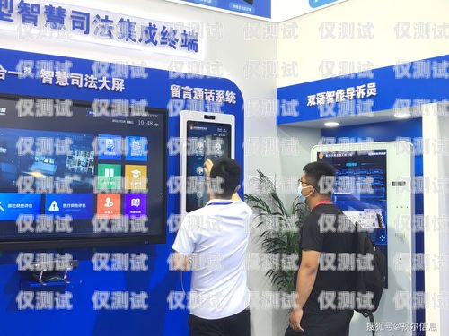 嘉興客服智能電話機器人，提升客戶服務的創新解決方案嘉興客服智能電話機器人招聘