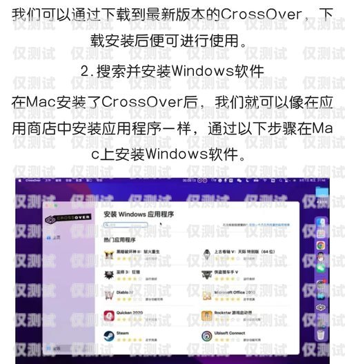 外呼系統(tǒng)電銷軟件報價，如何選擇最適合您的解決方案電銷外呼軟件多少錢