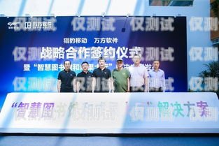 潮州市 ai 電銷機器人有限公司，引領智能銷售新時代潮州市ai電銷機器人有限公司招聘