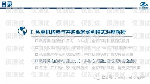 外呼系統(tǒng)的合規(guī)與風(fēng)險(xiǎn)，投訴與罰款的應(yīng)對(duì)之道外呼違法嗎