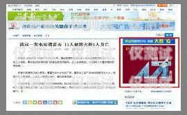 常德外呼系統加盟，開啟財富之門常德外呼系統加盟電話號碼