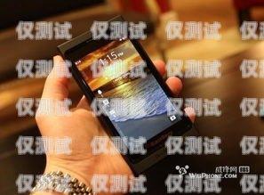 黑莓科技電話機器人，未來通訊的新趨勢黑莓手機客服熱線