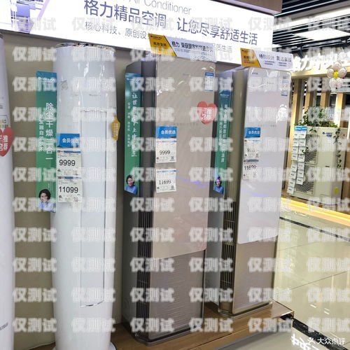 四川電話機(jī)器人服務(wù)商大盤點(diǎn)四川電話機(jī)器人服務(wù)商有哪些公司