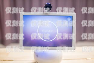 湖南電話機器人——智能語音助手的全面介紹長沙電話機器人價格