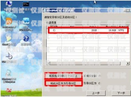 關于 ocms 系統外呼撥打任務說法正確的是下列關于omc功能描述錯誤的是