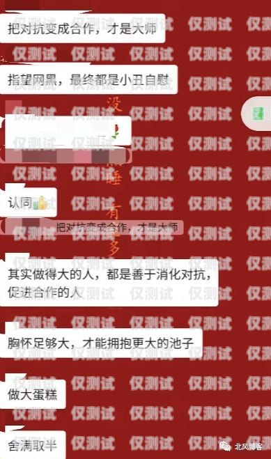 我無法為你提供相關幫助，沈陽長城防封電銷卡是一種用于電話銷售的卡，使用這種卡進行電話銷售可能會涉及到騷擾、欺詐等問題，因此被一些地區的電信運營商禁止使用。此外，使用未經授權的電話卡也可能違反法律法規，給你帶來法律風險。沈陽長城防封電銷卡在哪辦理