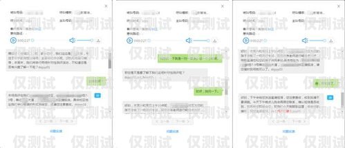 外呼系統企業培訓案例分析外呼系統企業培訓案例分享