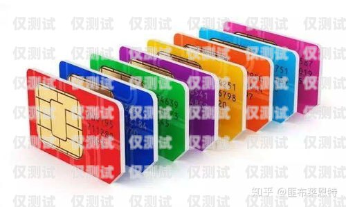 電銷卡品牌大盤點目前市場電銷卡有哪些品牌的