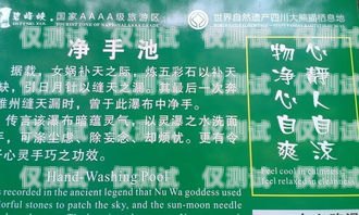 貴州防封卡外呼系統線路——保障通訊安全的必備之選