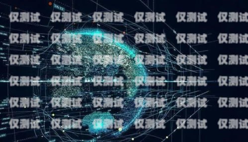 揭陽市機器人電銷外包服務，提升銷售效率的創新選擇揭陽市機器人電銷外包服務有限公司