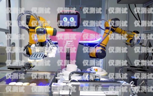 電話機器人——鄭州的創新力量電話機器人廠家