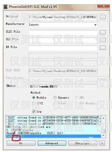 白名單電銷卡怎么注銷賬號？白名單電銷卡怎么注銷賬號呢