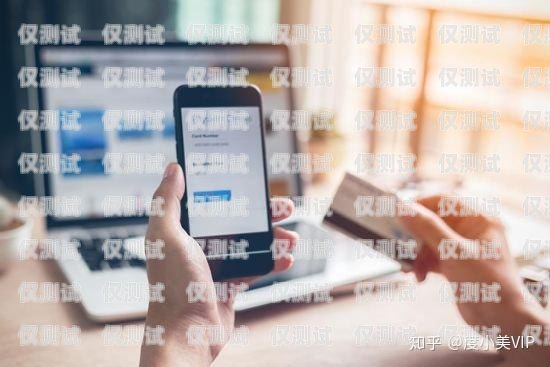 虛擬外呼系統(tǒng)，提高銷售效率的利器虛擬外呼系統(tǒng)連接手機(jī)話費(fèi)怎么辦