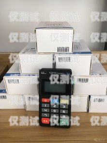 電銷機器人 POS 機招商模板電銷機器人招商加盟