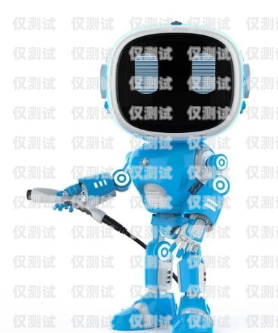 開啟智能銷售新時代——青島 ai 電銷機(jī)器人加盟青島ai電銷機(jī)器人加盟電話