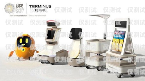 智能電話機(jī)器人——簡(jiǎn)陽(yáng)百應(yīng)的創(chuàng)新力量簡(jiǎn)陽(yáng)百應(yīng)智能ai電話機(jī)器人招聘