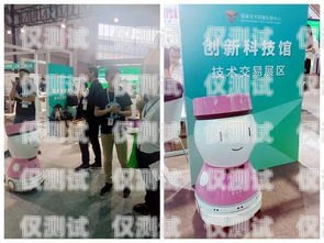 智能電話機(jī)器人——簡(jiǎn)陽(yáng)百應(yīng)的創(chuàng)新力量簡(jiǎn)陽(yáng)百應(yīng)智能ai電話機(jī)器人招聘