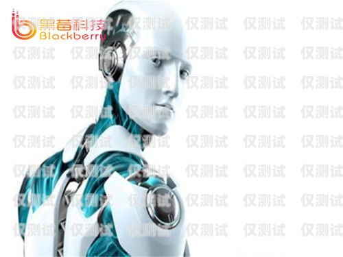 智能電話機(jī)器人——簡(jiǎn)陽(yáng)百應(yīng)的創(chuàng)新力量簡(jiǎn)陽(yáng)百應(yīng)智能ai電話機(jī)器人招聘