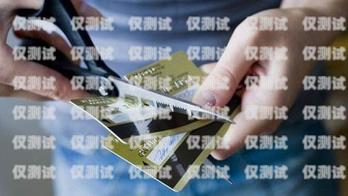 電銷卡封號需要銷，這些問題你必須知道！電銷卡封號需要銷戶嗎
