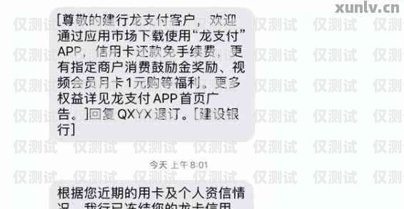 電銷卡封號需要銷，這些問題你必須知道！電銷卡封號需要銷戶嗎